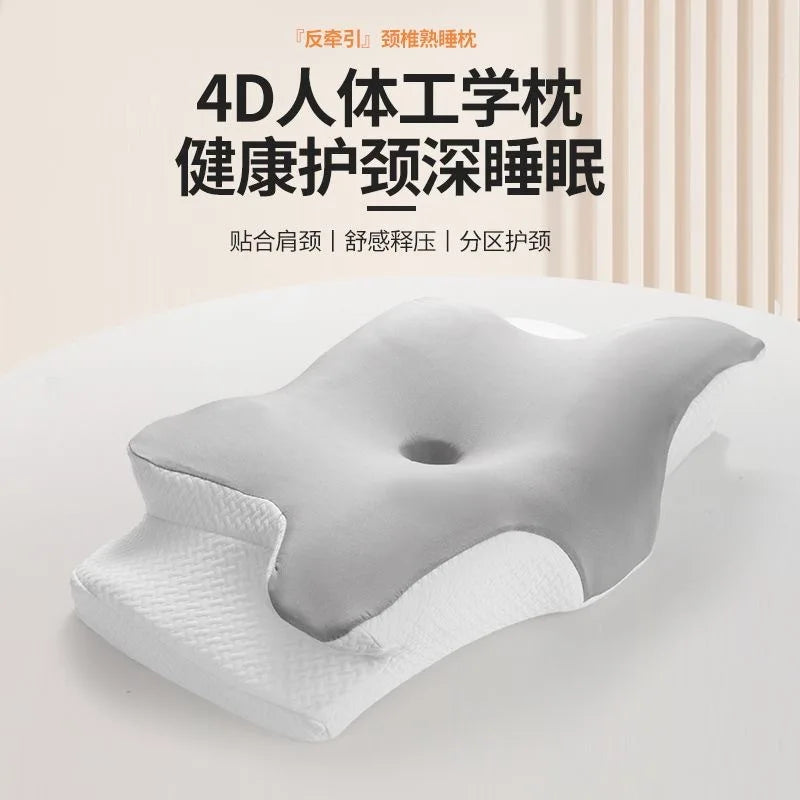 Oreiller Papillon en Mousse Mémoire